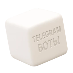 TELEGRAM-БОТЫ